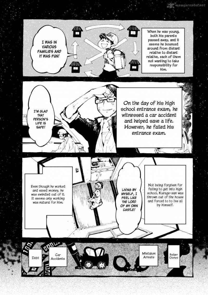 Macchi Shoujo Chapter 5 Page 9