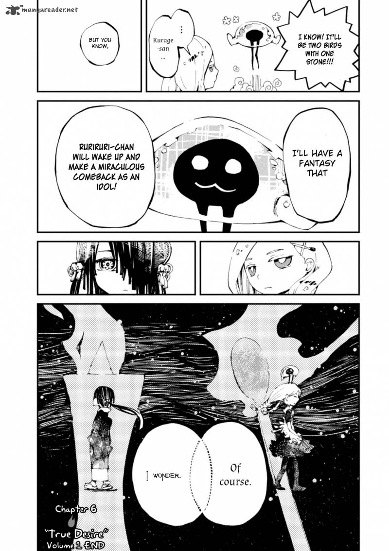 Macchi Shoujo Chapter 6 Page 30