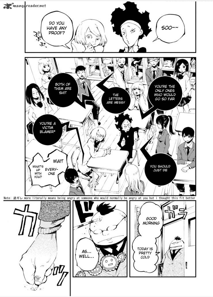 Macchi Shoujo Chapter 9 Page 25
