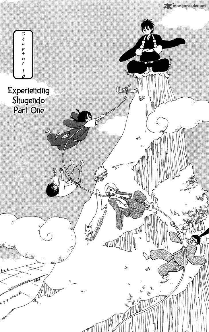 Machi De Uwasa No Tengu No Ko Chapter 10 Page 2