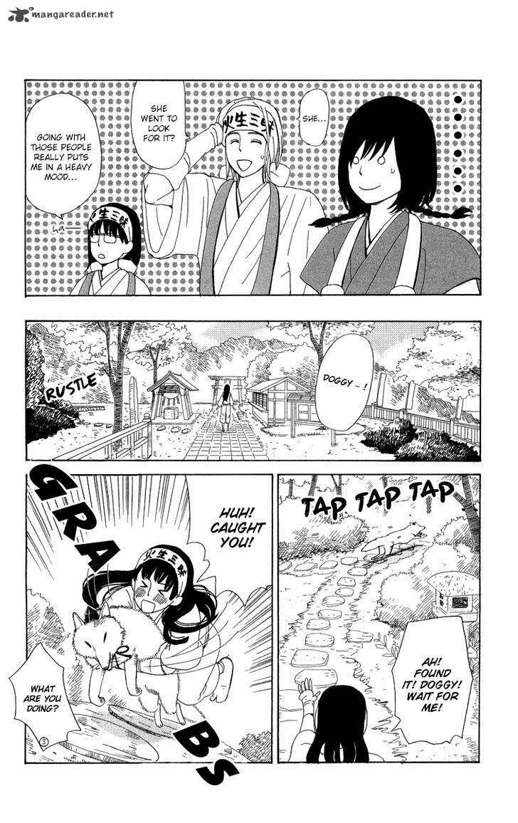 Machi De Uwasa No Tengu No Ko Chapter 11 Page 9