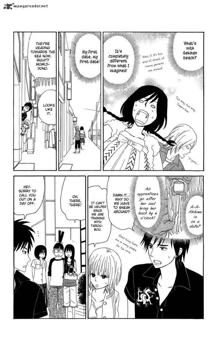 Machi De Uwasa No Tengu No Ko Chapter 14 Page 14