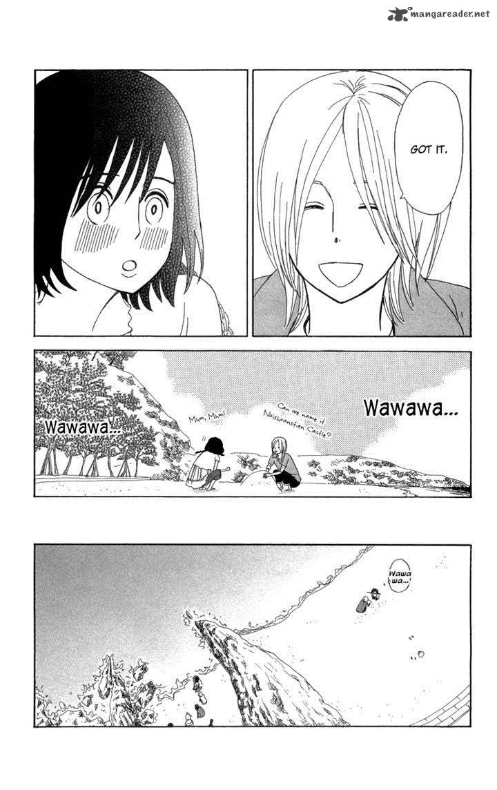 Machi De Uwasa No Tengu No Ko Chapter 14 Page 24