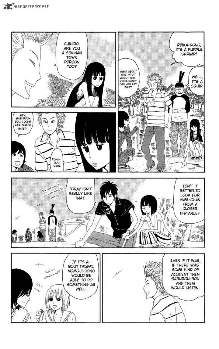 Machi De Uwasa No Tengu No Ko Chapter 14 Page 25
