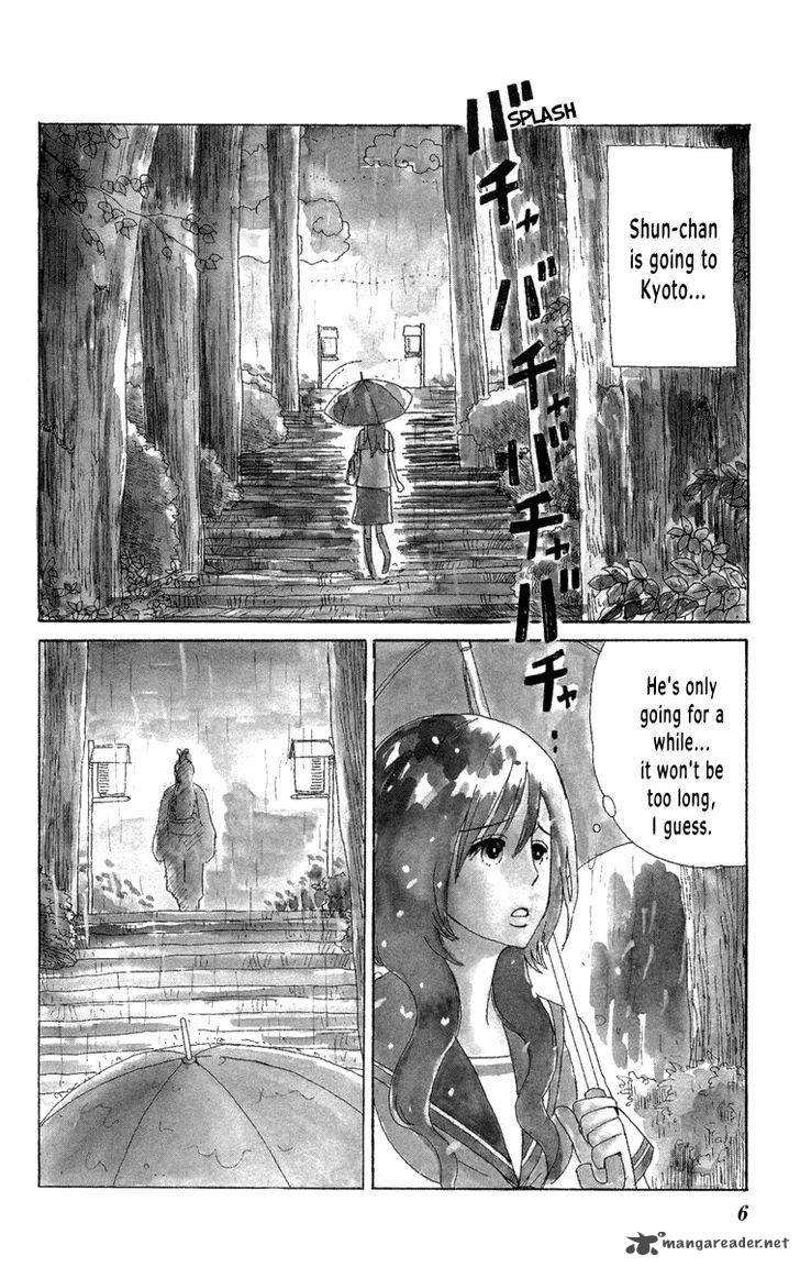Machi De Uwasa No Tengu No Ko Chapter 19 Page 7