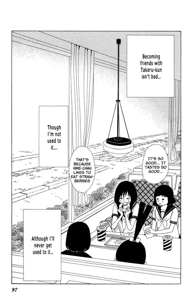 Machi De Uwasa No Tengu No Ko Chapter 21 Page 23