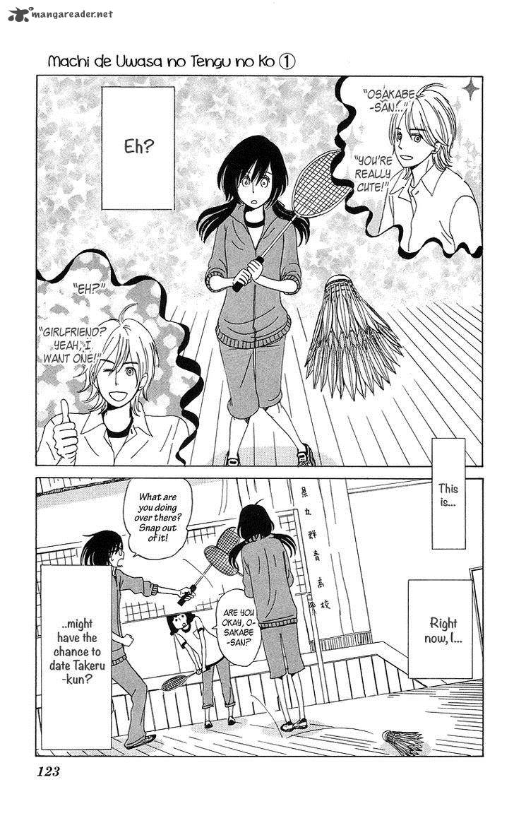 Machi De Uwasa No Tengu No Ko Chapter 6 Page 11