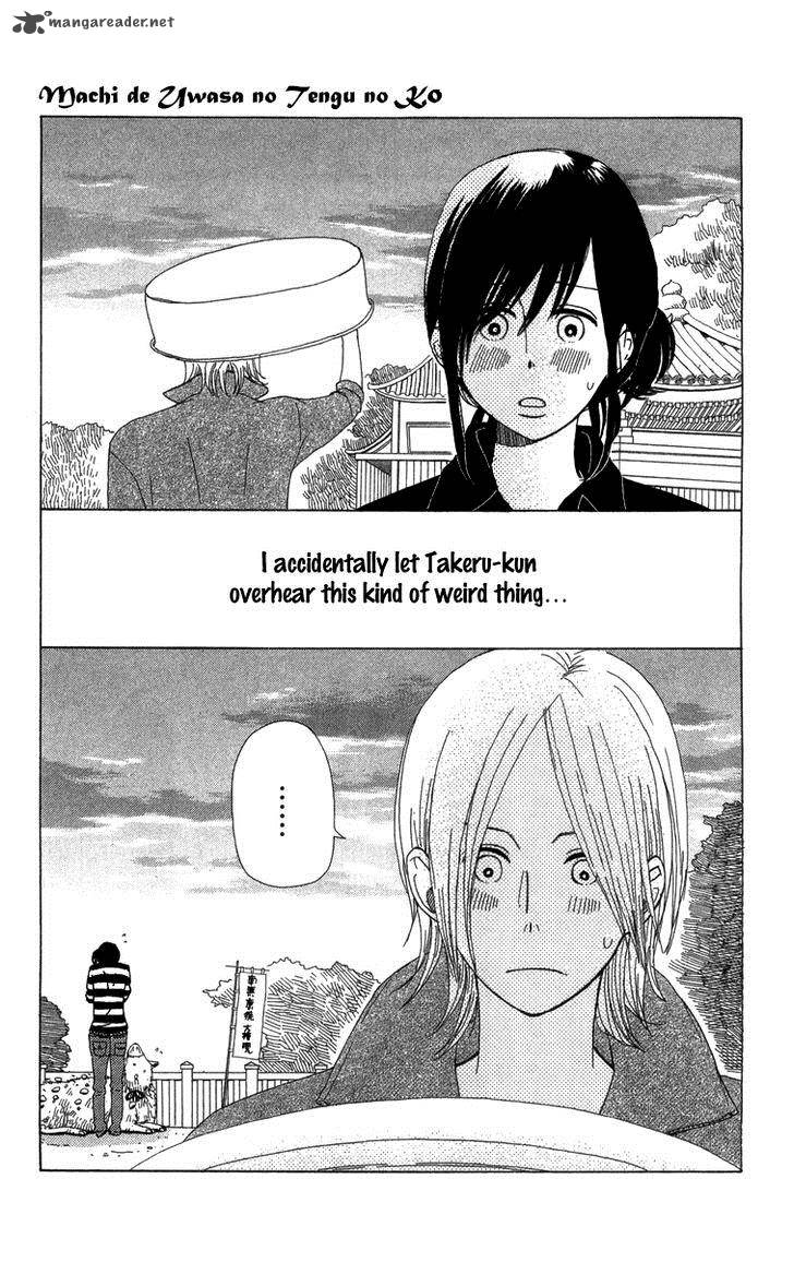 Machi De Uwasa No Tengu No Ko Chapter 9 Page 29