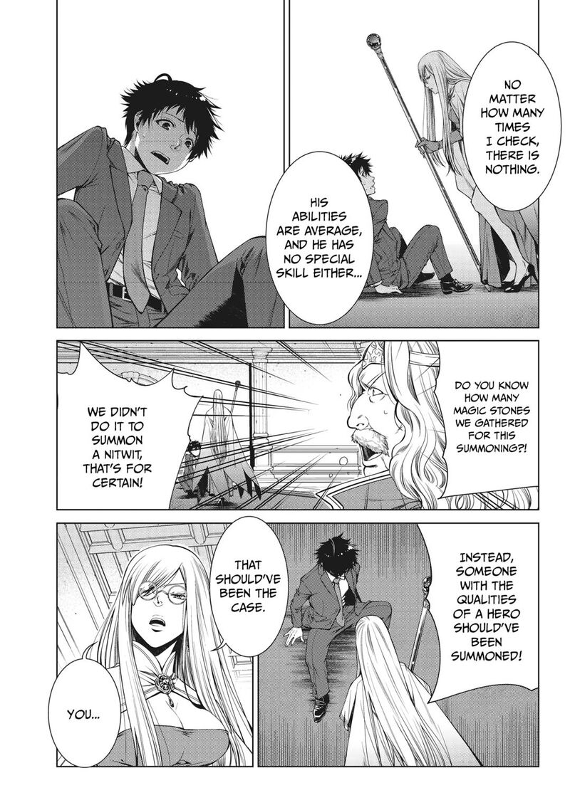 Machigai Shoukan Oidasareta Kedo Joui Gokan Skill De Rakuraku Seikatsu Chapter 1 Page 10