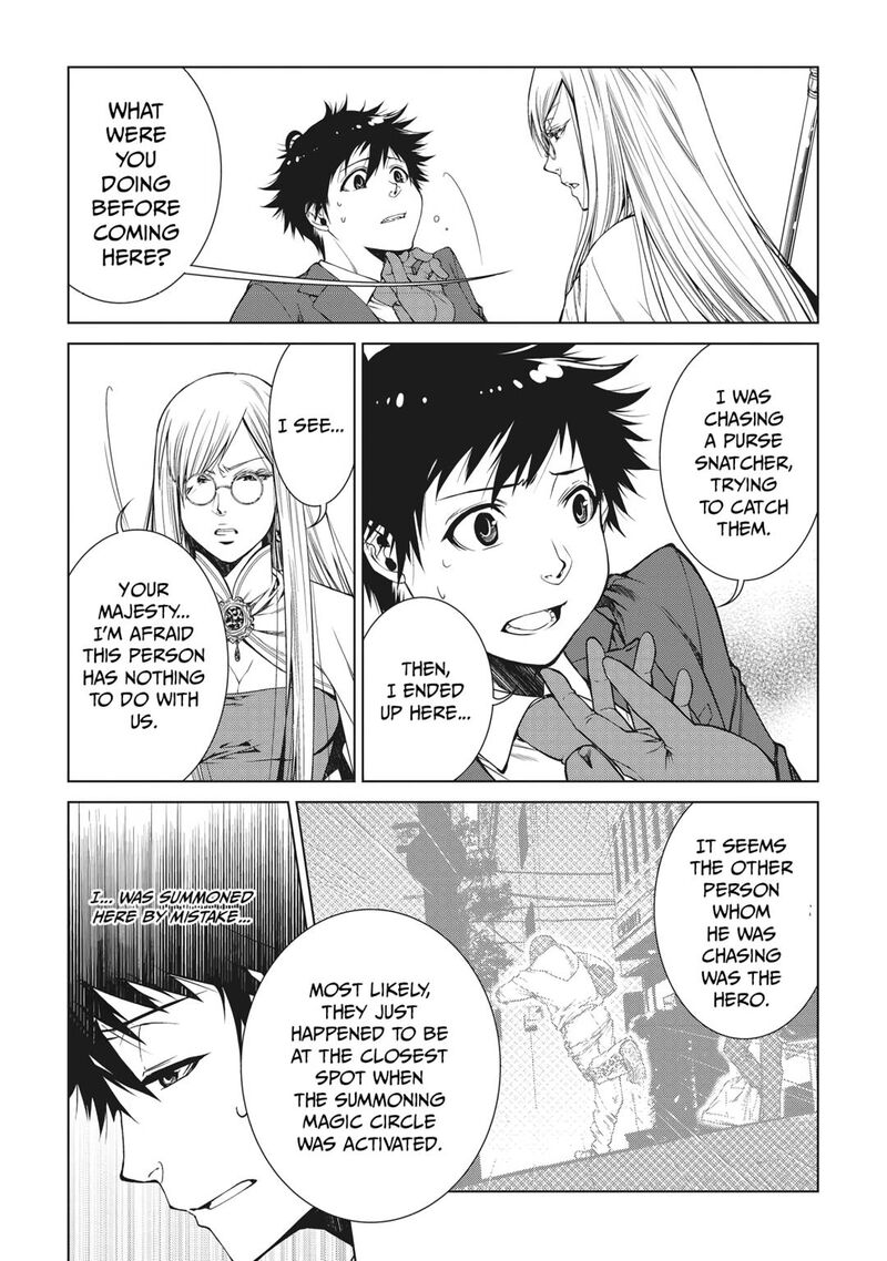 Machigai Shoukan Oidasareta Kedo Joui Gokan Skill De Rakuraku Seikatsu Chapter 1 Page 11