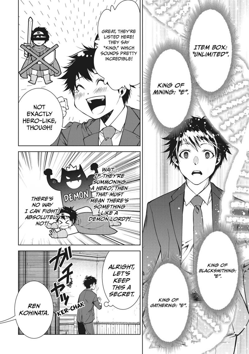 Machigai Shoukan Oidasareta Kedo Joui Gokan Skill De Rakuraku Seikatsu Chapter 1 Page 14