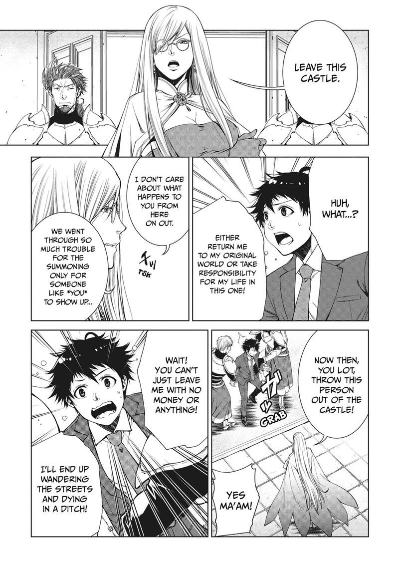 Machigai Shoukan Oidasareta Kedo Joui Gokan Skill De Rakuraku Seikatsu Chapter 1 Page 15