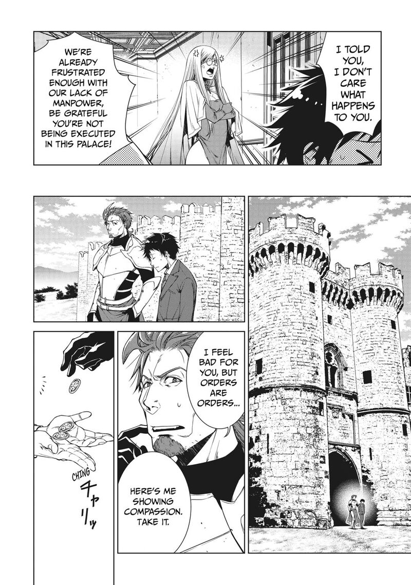 Machigai Shoukan Oidasareta Kedo Joui Gokan Skill De Rakuraku Seikatsu Chapter 1 Page 16