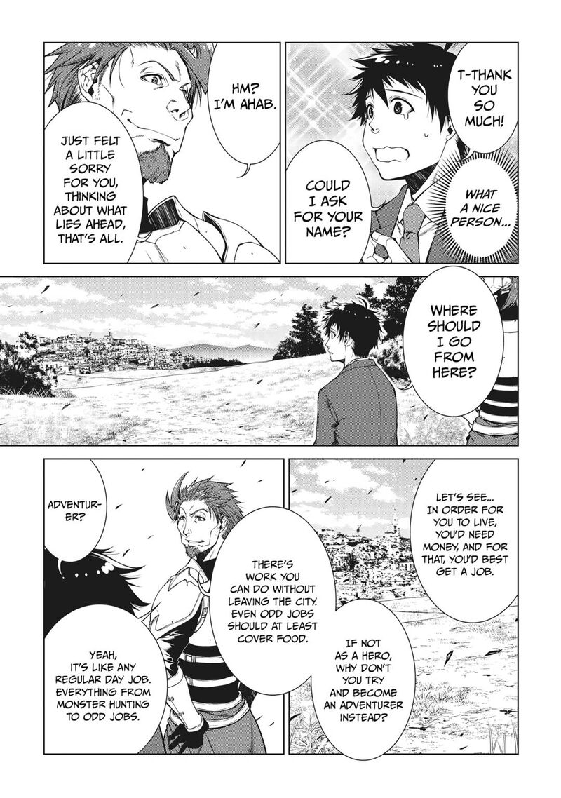 Machigai Shoukan Oidasareta Kedo Joui Gokan Skill De Rakuraku Seikatsu Chapter 1 Page 17