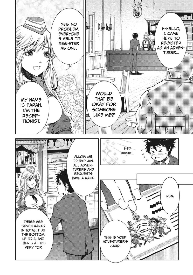 Machigai Shoukan Oidasareta Kedo Joui Gokan Skill De Rakuraku Seikatsu Chapter 1 Page 22