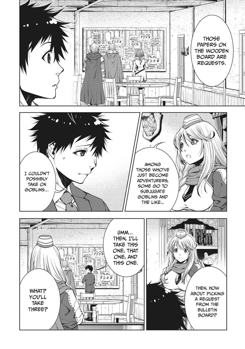 Machigai Shoukan Oidasareta Kedo Joui Gokan Skill De Rakuraku Seikatsu Chapter 1 Page 24