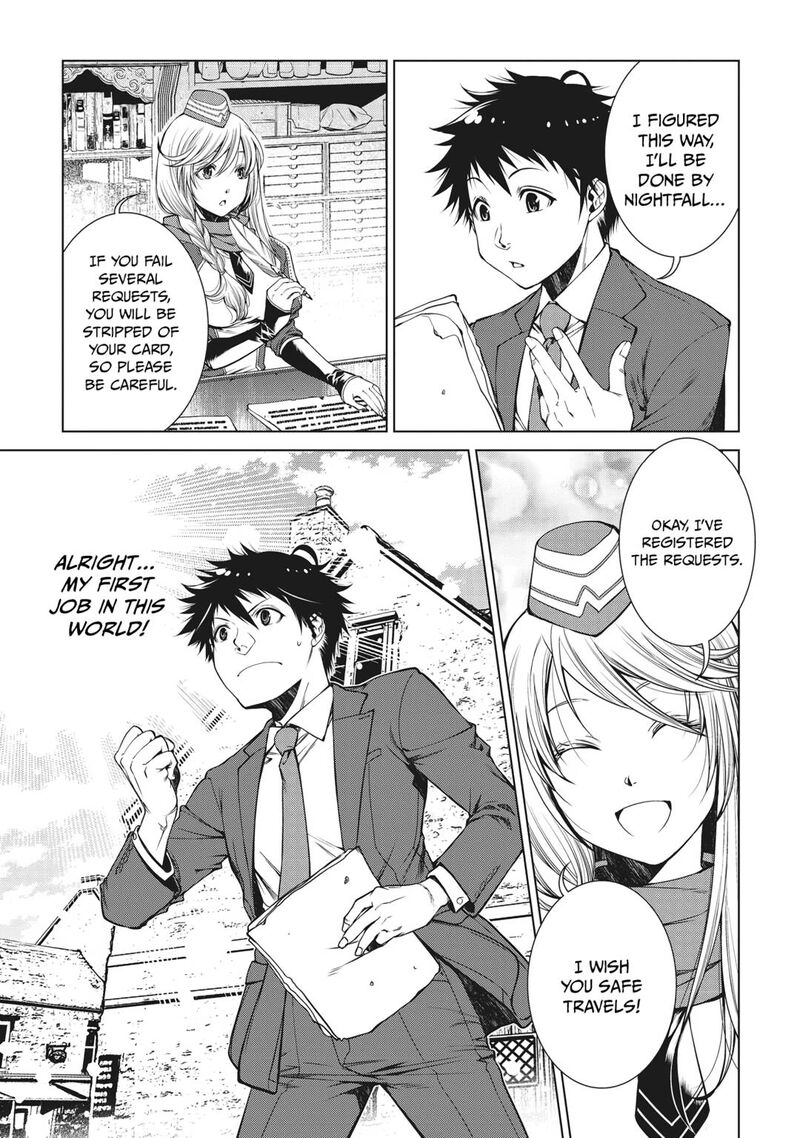 Machigai Shoukan Oidasareta Kedo Joui Gokan Skill De Rakuraku Seikatsu Chapter 1 Page 25