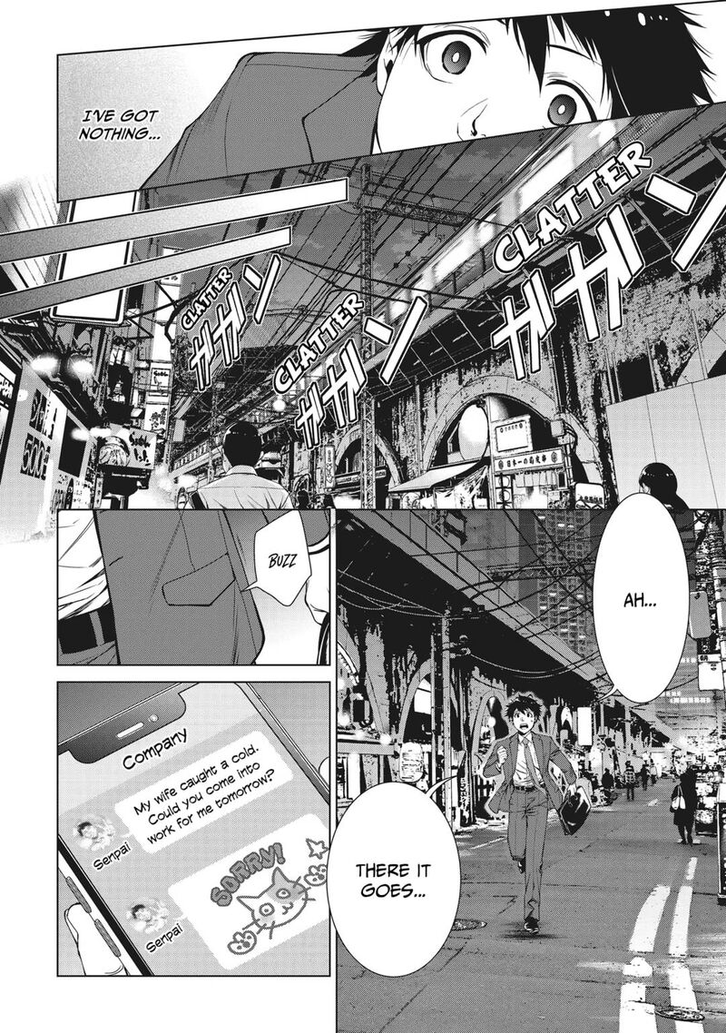 Machigai Shoukan Oidasareta Kedo Joui Gokan Skill De Rakuraku Seikatsu Chapter 1 Page 4