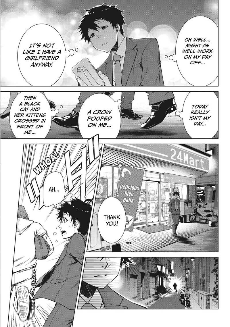 Machigai Shoukan Oidasareta Kedo Joui Gokan Skill De Rakuraku Seikatsu Chapter 1 Page 5