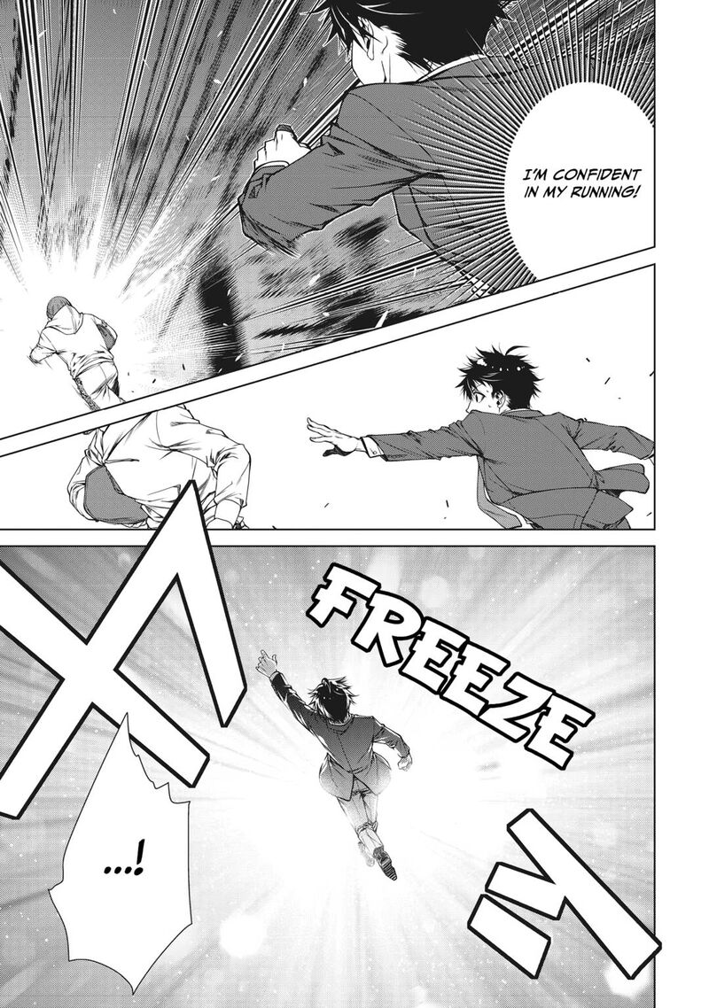 Machigai Shoukan Oidasareta Kedo Joui Gokan Skill De Rakuraku Seikatsu Chapter 1 Page 7