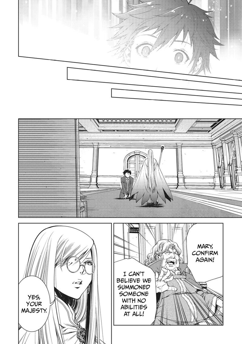 Machigai Shoukan Oidasareta Kedo Joui Gokan Skill De Rakuraku Seikatsu Chapter 1 Page 8