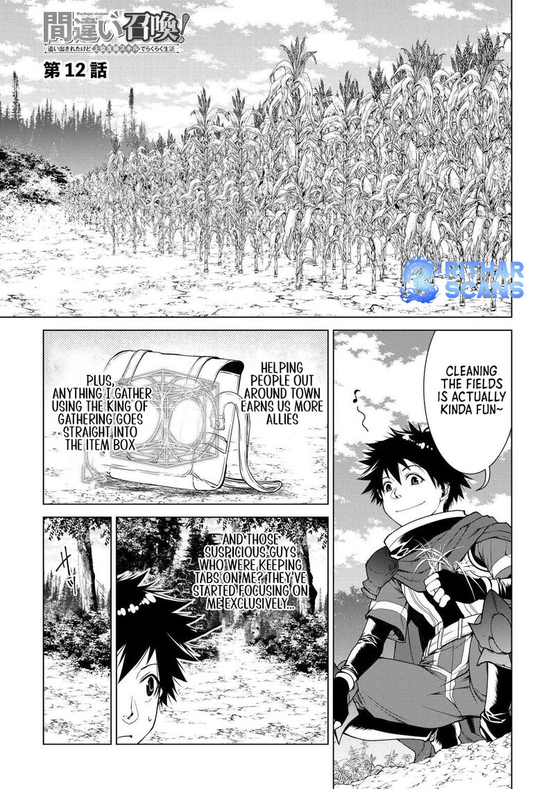 Machigai Shoukan Oidasareta Kedo Joui Gokan Skill De Rakuraku Seikatsu Chapter 12 Page 1