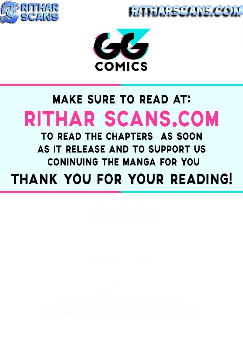 Machigai Shoukan Oidasareta Kedo Joui Gokan Skill De Rakuraku Seikatsu Chapter 12 Page 19