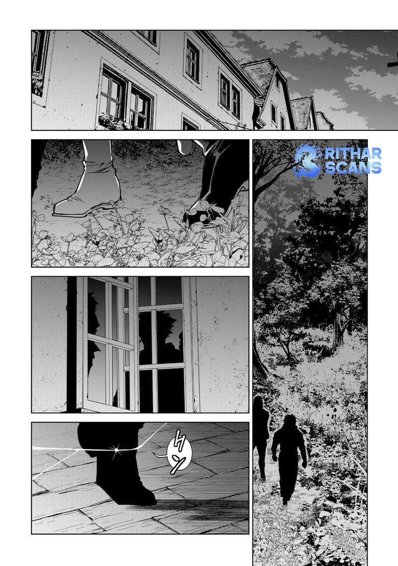 Machigai Shoukan Oidasareta Kedo Joui Gokan Skill De Rakuraku Seikatsu Chapter 12 Page 6