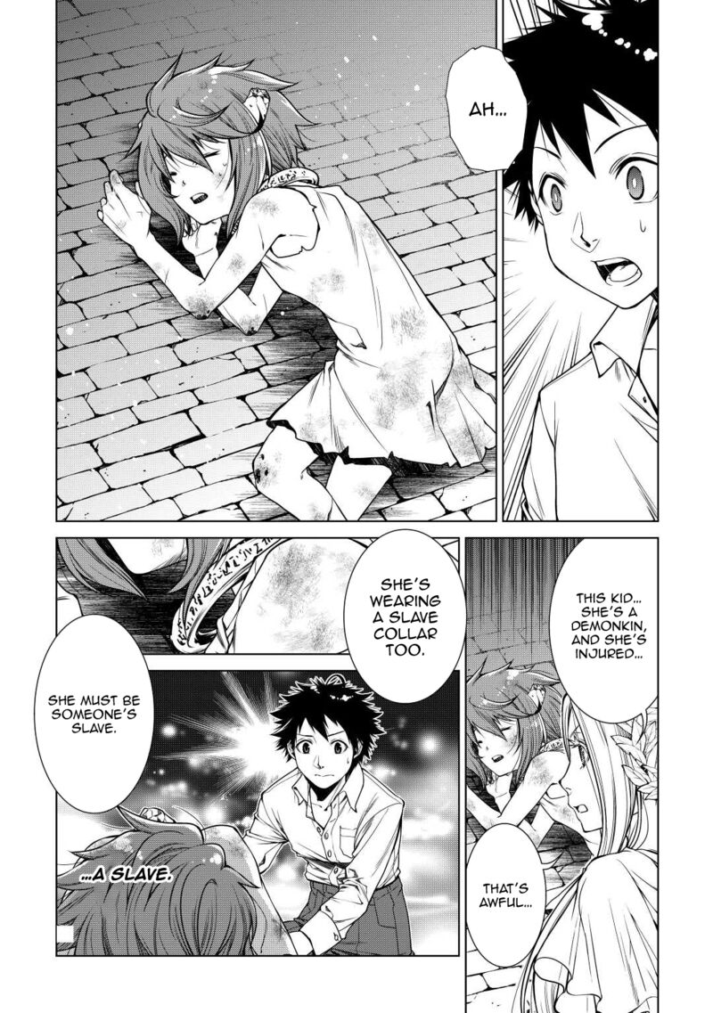 Machigai Shoukan Oidasareta Kedo Joui Gokan Skill De Rakuraku Seikatsu Chapter 13 Page 2