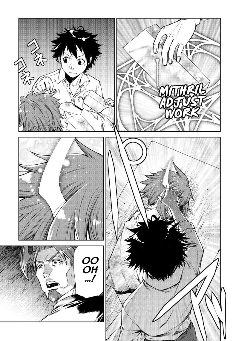 Machigai Shoukan Oidasareta Kedo Joui Gokan Skill De Rakuraku Seikatsu Chapter 13 Page 7