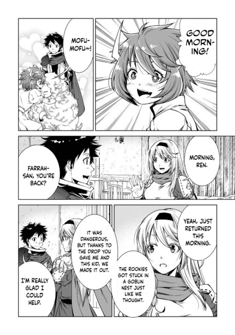 Machigai Shoukan Oidasareta Kedo Joui Gokan Skill De Rakuraku Seikatsu Chapter 14 Page 10