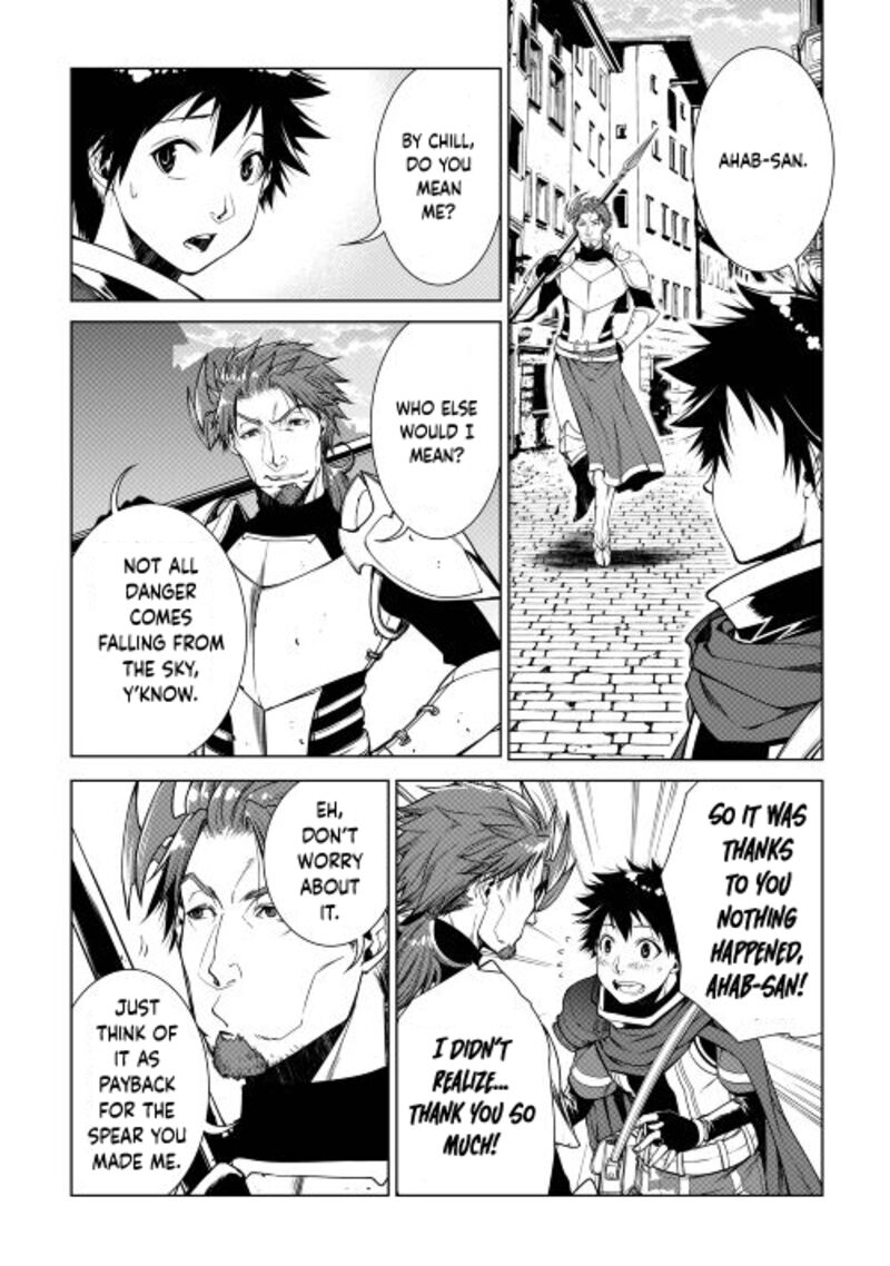 Machigai Shoukan Oidasareta Kedo Joui Gokan Skill De Rakuraku Seikatsu Chapter 14 Page 16