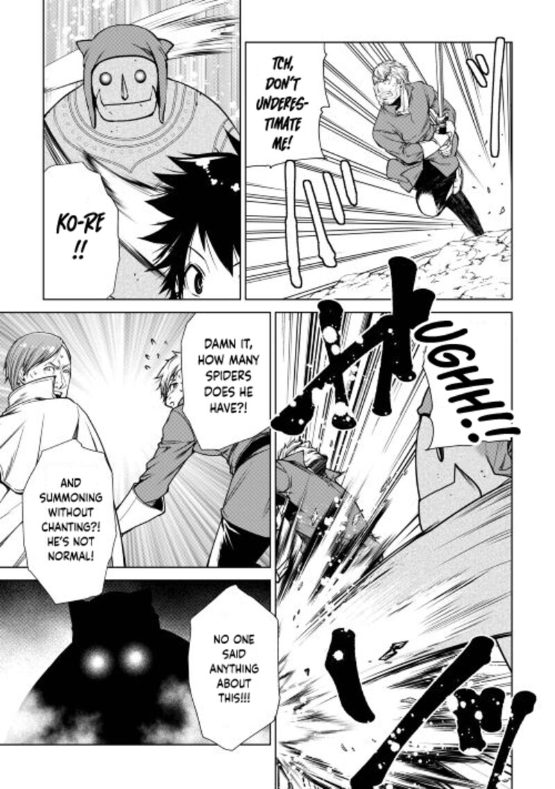 Machigai Shoukan Oidasareta Kedo Joui Gokan Skill De Rakuraku Seikatsu Chapter 14 Page 3