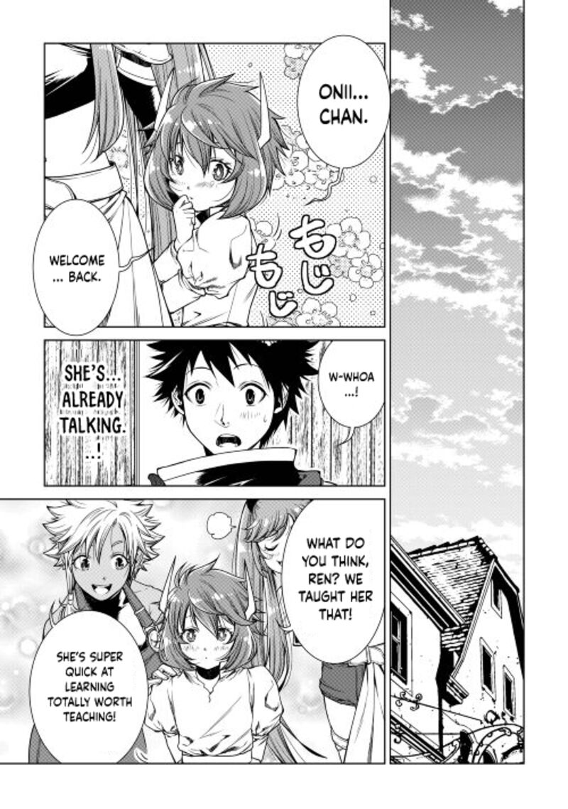 Machigai Shoukan Oidasareta Kedo Joui Gokan Skill De Rakuraku Seikatsu Chapter 14 Page 5