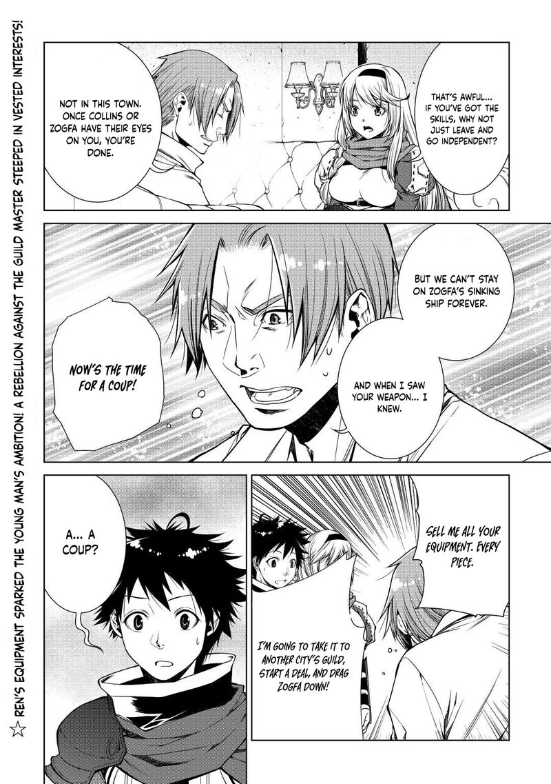 Machigai Shoukan Oidasareta Kedo Joui Gokan Skill De Rakuraku Seikatsu Chapter 15 Page 15