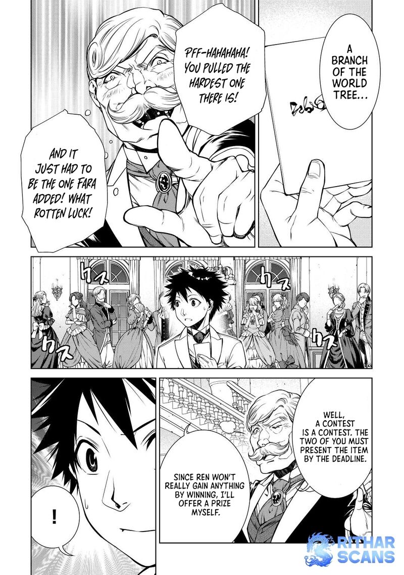 Machigai Shoukan Oidasareta Kedo Joui Gokan Skill De Rakuraku Seikatsu Chapter 16 Page 16