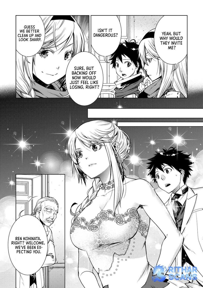 Machigai Shoukan Oidasareta Kedo Joui Gokan Skill De Rakuraku Seikatsu Chapter 16 Page 7