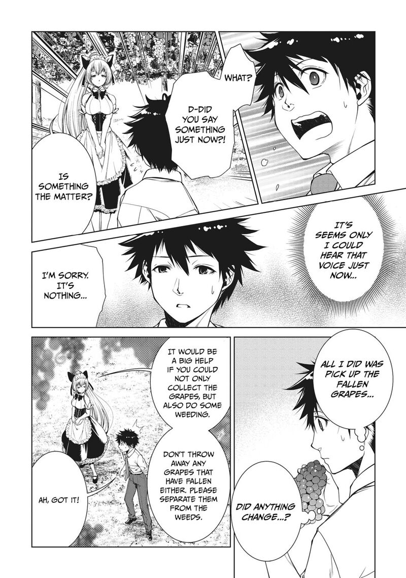 Machigai Shoukan Oidasareta Kedo Joui Gokan Skill De Rakuraku Seikatsu Chapter 2 Page 10