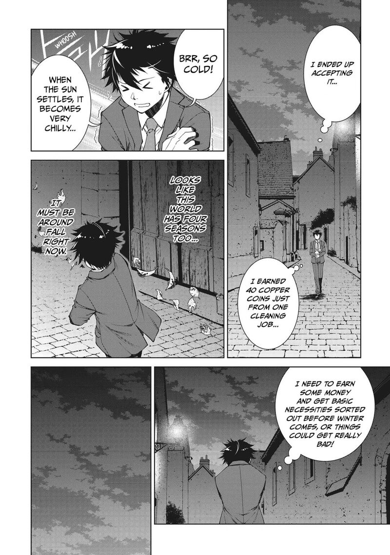 Machigai Shoukan Oidasareta Kedo Joui Gokan Skill De Rakuraku Seikatsu Chapter 2 Page 12