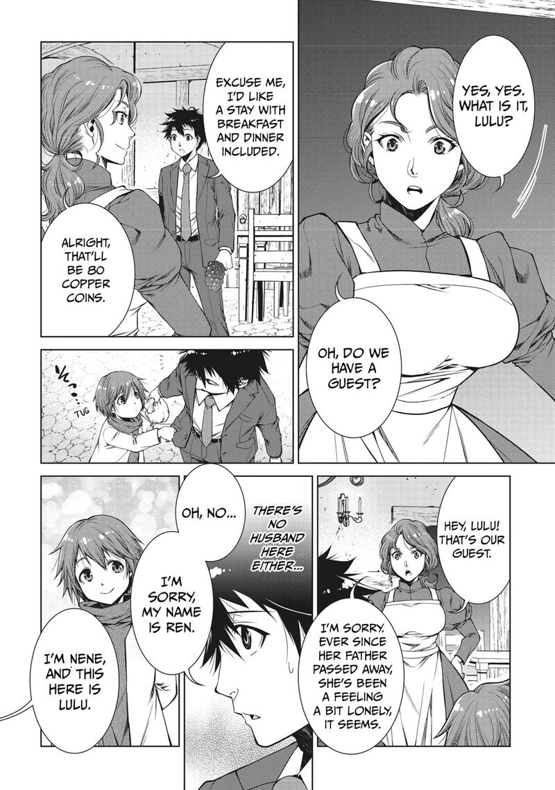 Machigai Shoukan Oidasareta Kedo Joui Gokan Skill De Rakuraku Seikatsu Chapter 2 Page 14