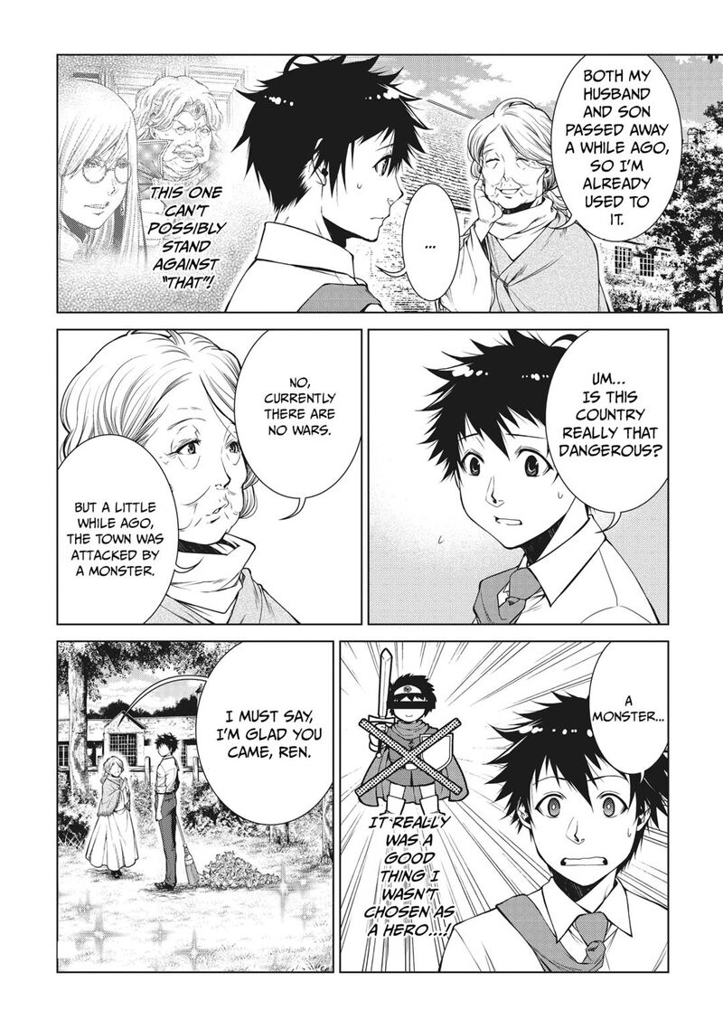 Machigai Shoukan Oidasareta Kedo Joui Gokan Skill De Rakuraku Seikatsu Chapter 2 Page 2