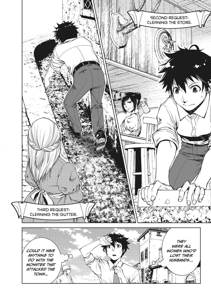 Machigai Shoukan Oidasareta Kedo Joui Gokan Skill De Rakuraku Seikatsu Chapter 2 Page 4