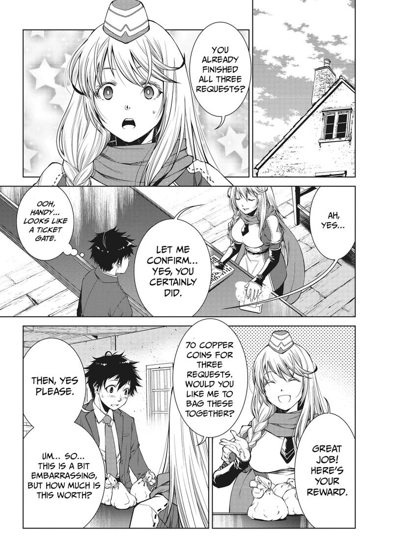 Machigai Shoukan Oidasareta Kedo Joui Gokan Skill De Rakuraku Seikatsu Chapter 2 Page 5