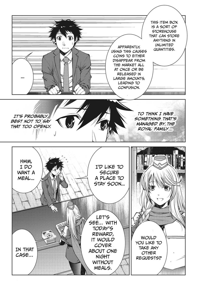 Machigai Shoukan Oidasareta Kedo Joui Gokan Skill De Rakuraku Seikatsu Chapter 2 Page 7