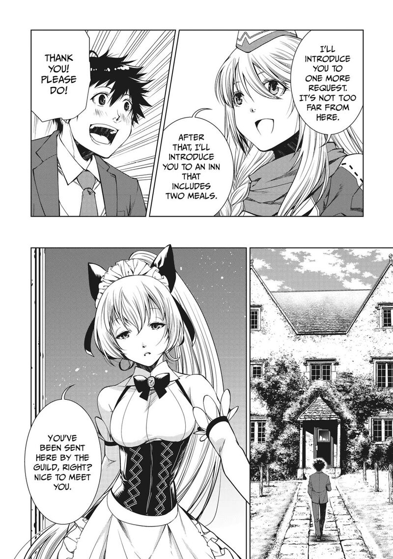 Machigai Shoukan Oidasareta Kedo Joui Gokan Skill De Rakuraku Seikatsu Chapter 2 Page 8