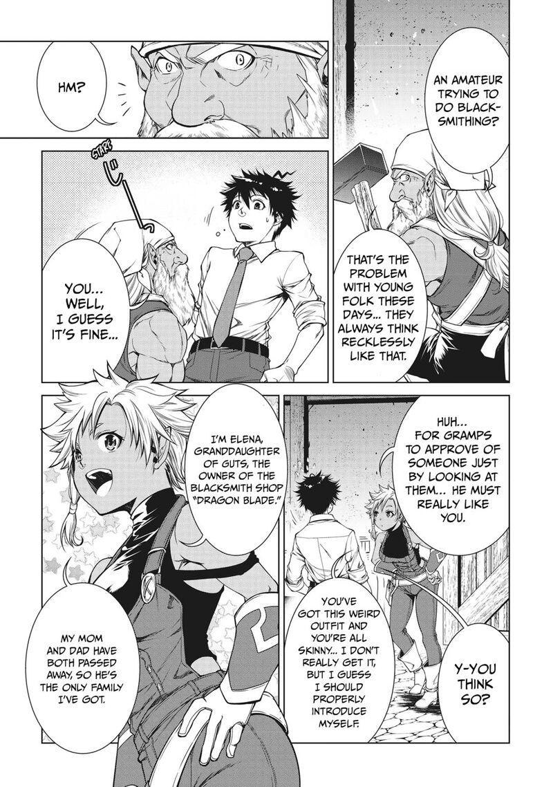 Machigai Shoukan Oidasareta Kedo Joui Gokan Skill De Rakuraku Seikatsu Chapter 3 Page 13