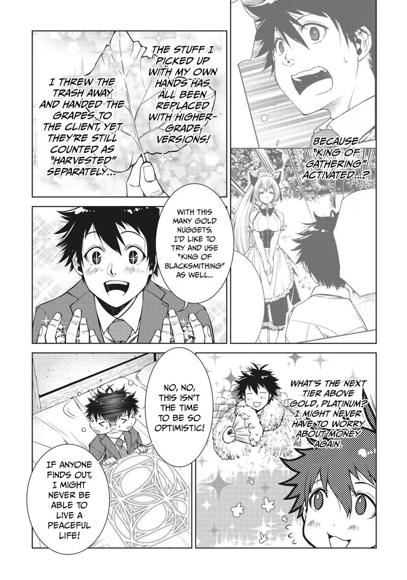 Machigai Shoukan Oidasareta Kedo Joui Gokan Skill De Rakuraku Seikatsu Chapter 3 Page 2