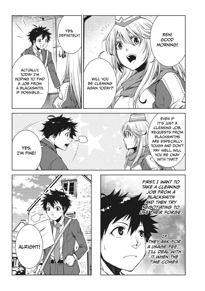 Machigai Shoukan Oidasareta Kedo Joui Gokan Skill De Rakuraku Seikatsu Chapter 3 Page 7