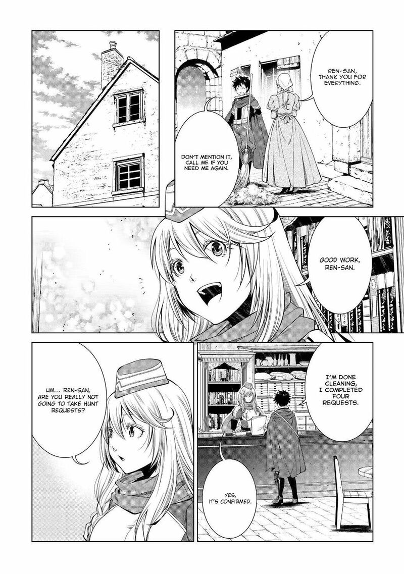Machigai Shoukan Oidasareta Kedo Joui Gokan Skill De Rakuraku Seikatsu Chapter 4 Page 7