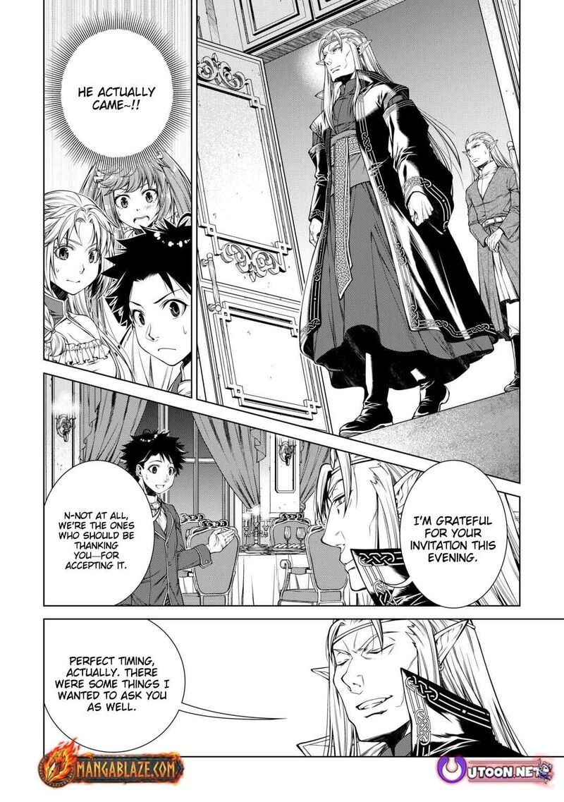 Machigai Shoukan Oidasareta Kedo Joui Gokan Skill De Rakuraku Seikatsu Chapter 45 Page 14